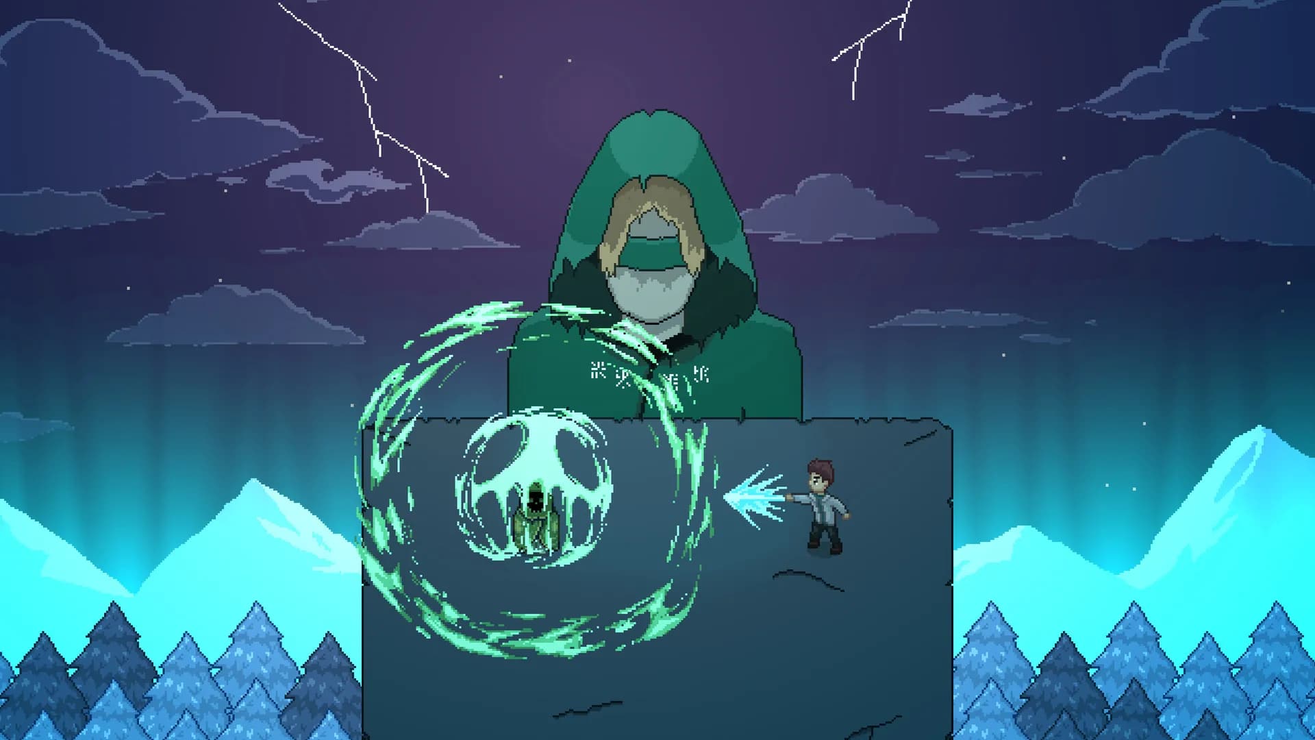 Newfound Courage screenshot screenshot 0