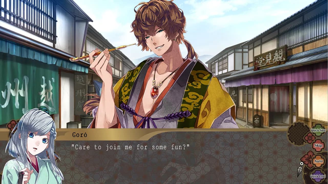 Nightshade／百花百狼 screenshot screenshot 3