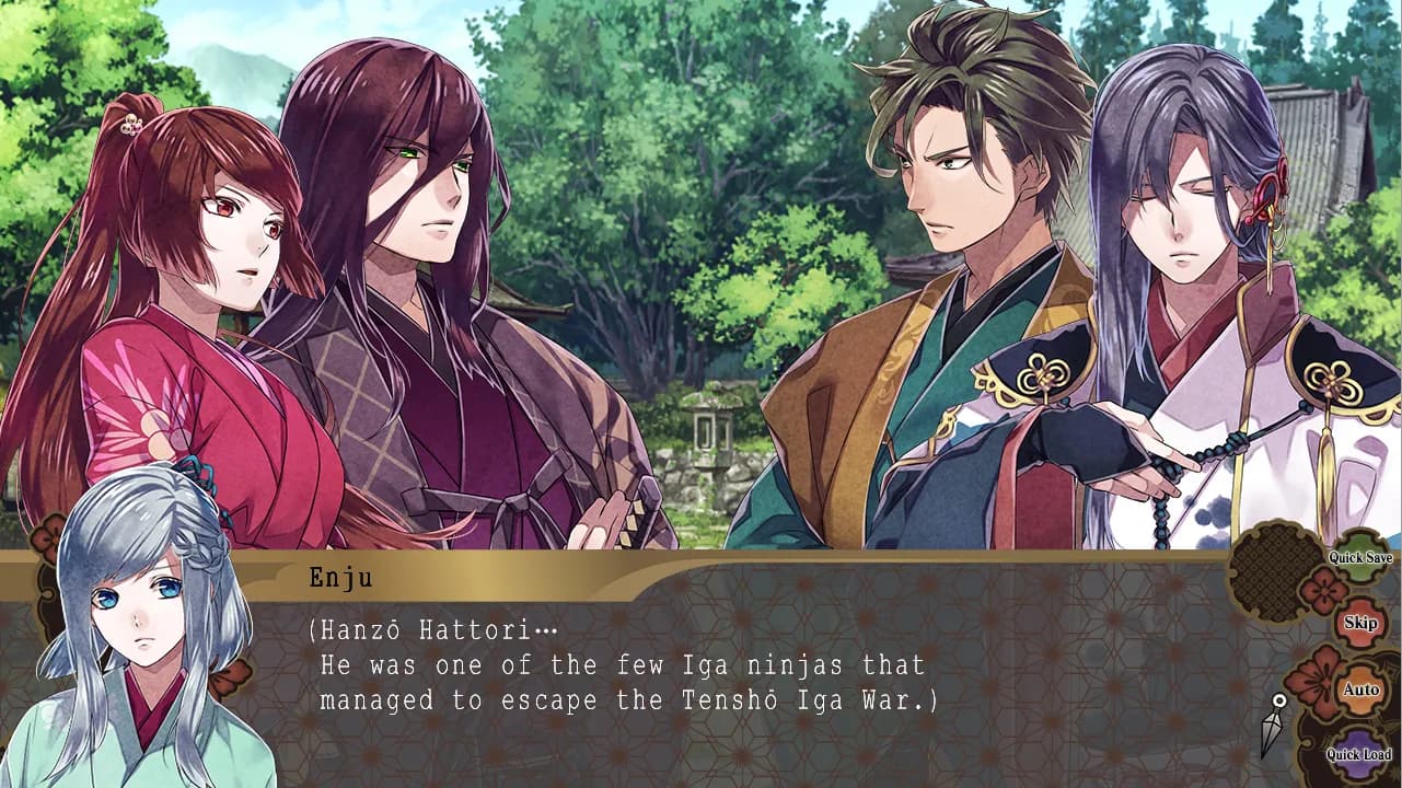 Nightshade／百花百狼 screenshot screenshot 6