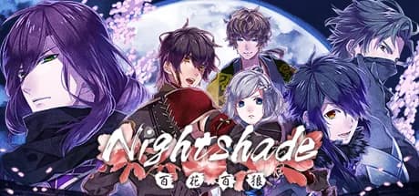 nightshade／百花百狼 thumbnail