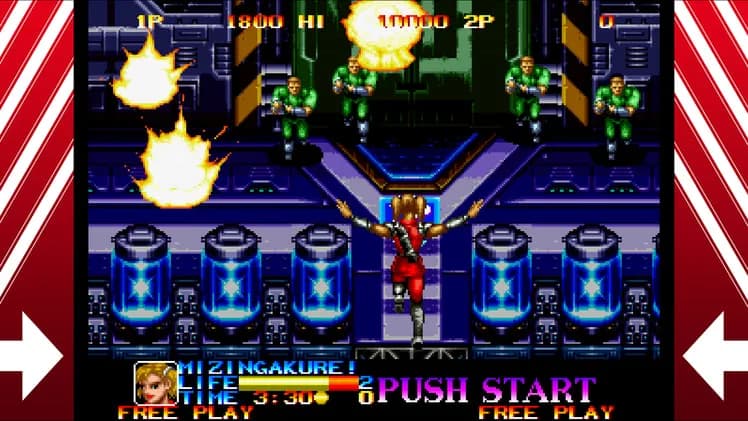 NINJA COMMANDO screenshot screenshot 11
