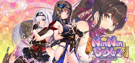 ninnindays2 thumbnail