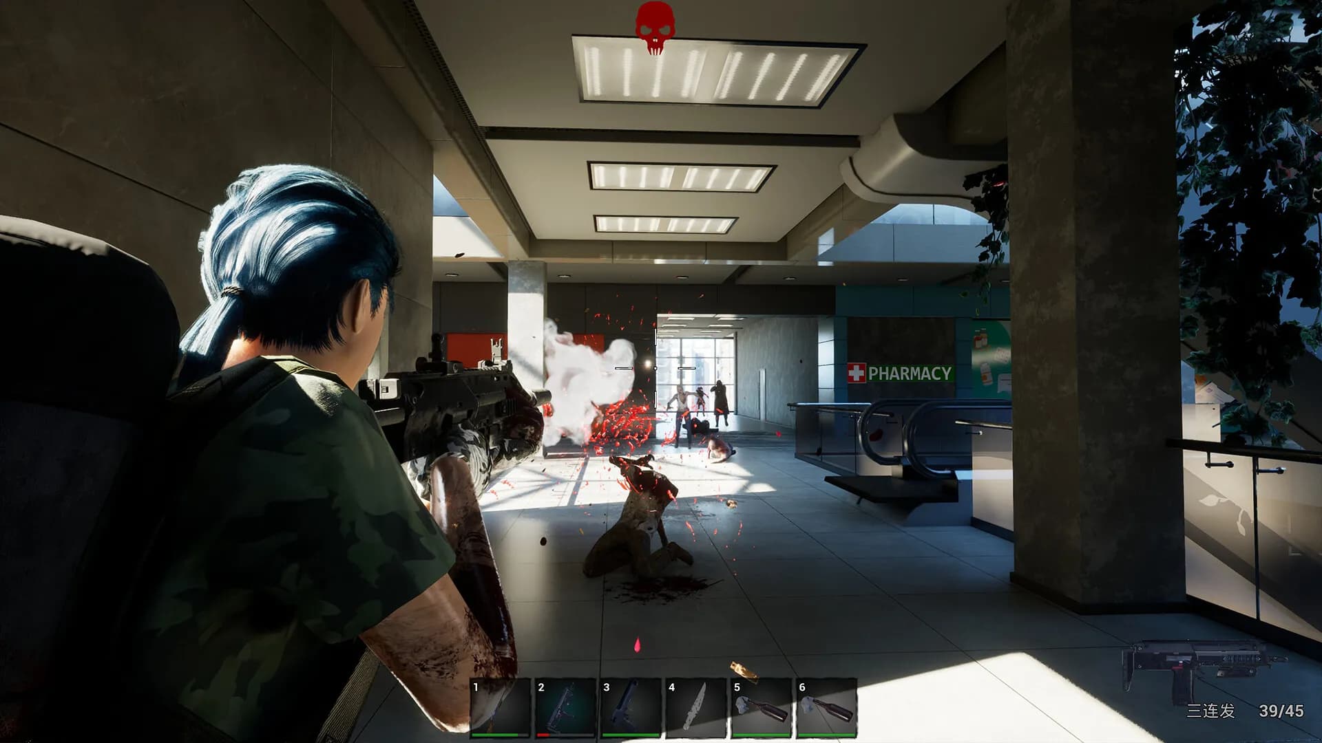 No One Survived screenshot screenshot 10