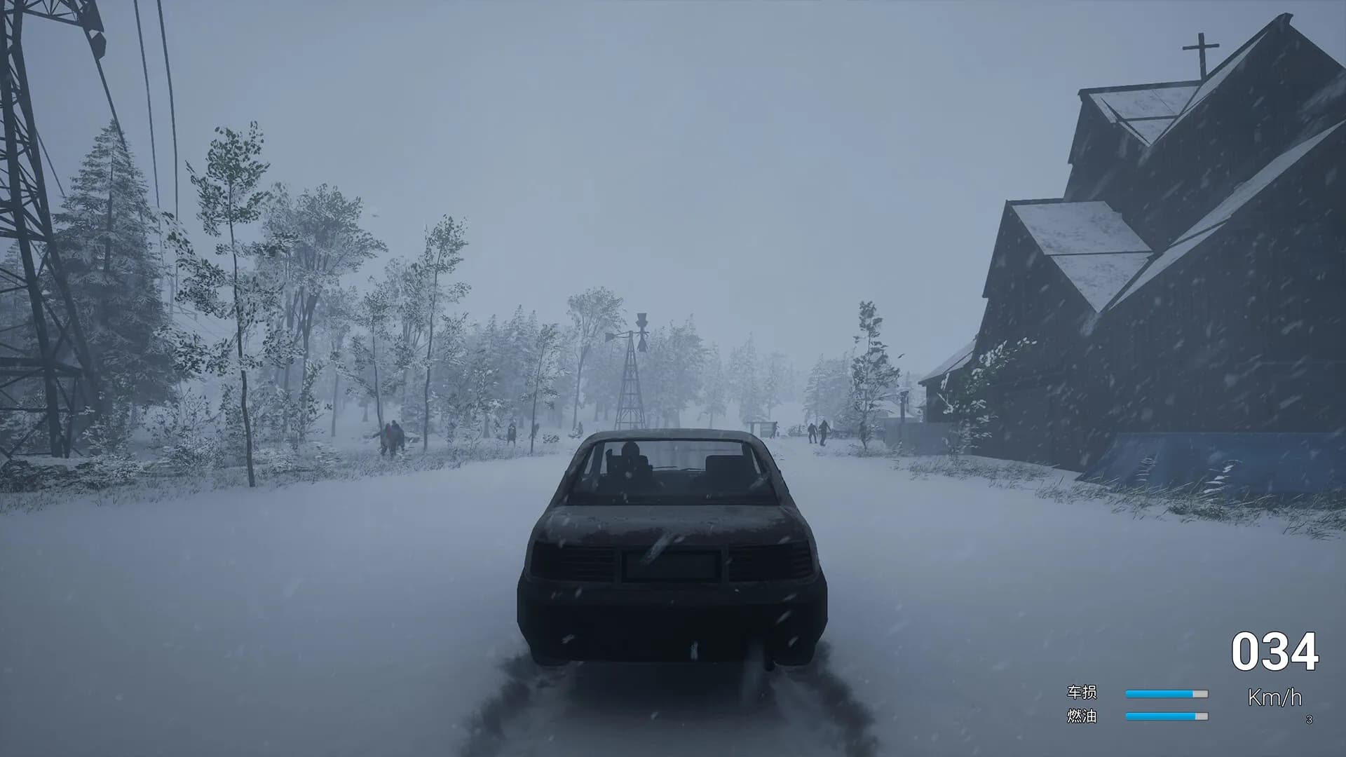 No One Survived screenshot screenshot 5