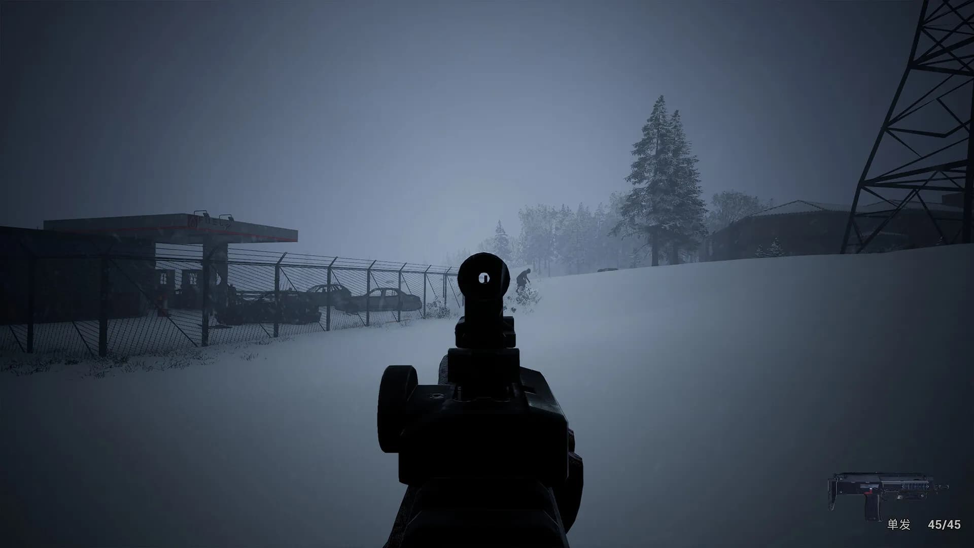 No One Survived screenshot screenshot 6