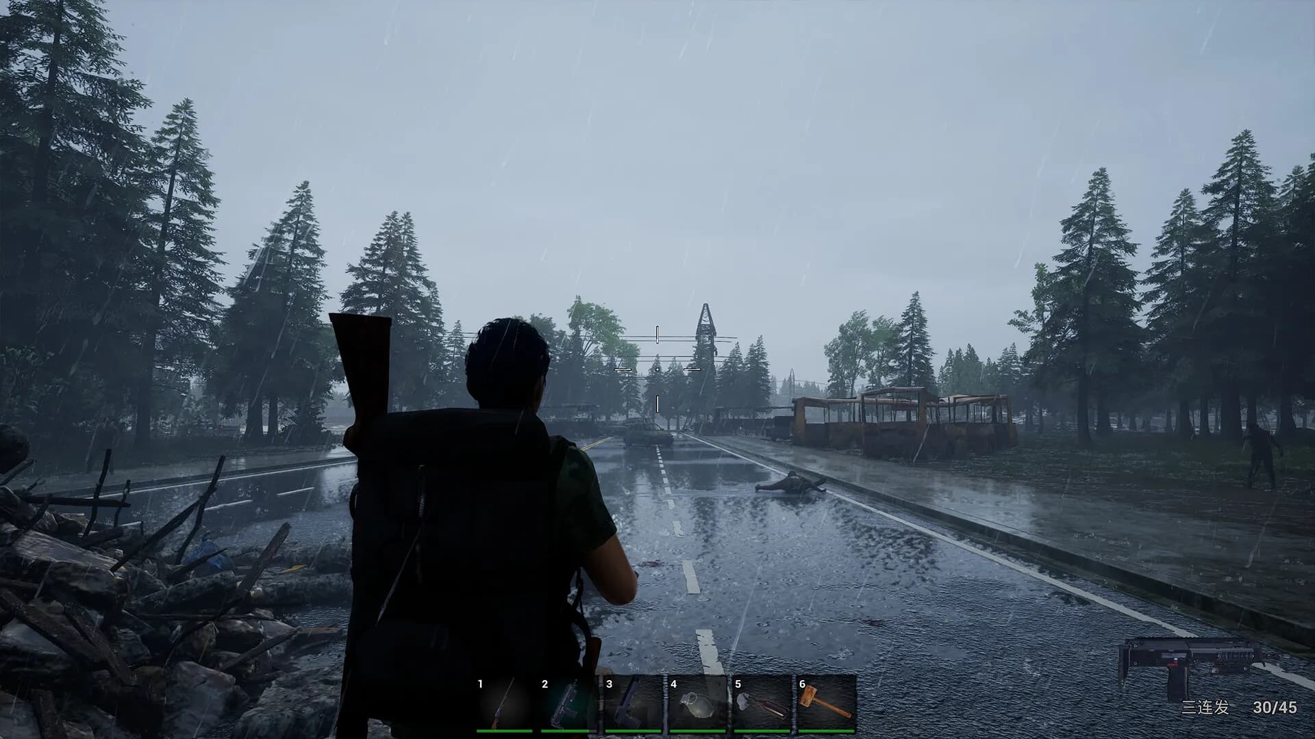 No One Survived screenshot screenshot 7