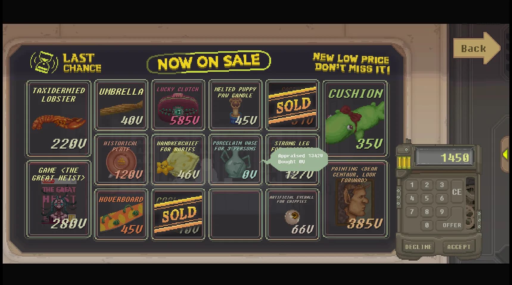 No Umbrellas Allowed screenshot screenshot 0