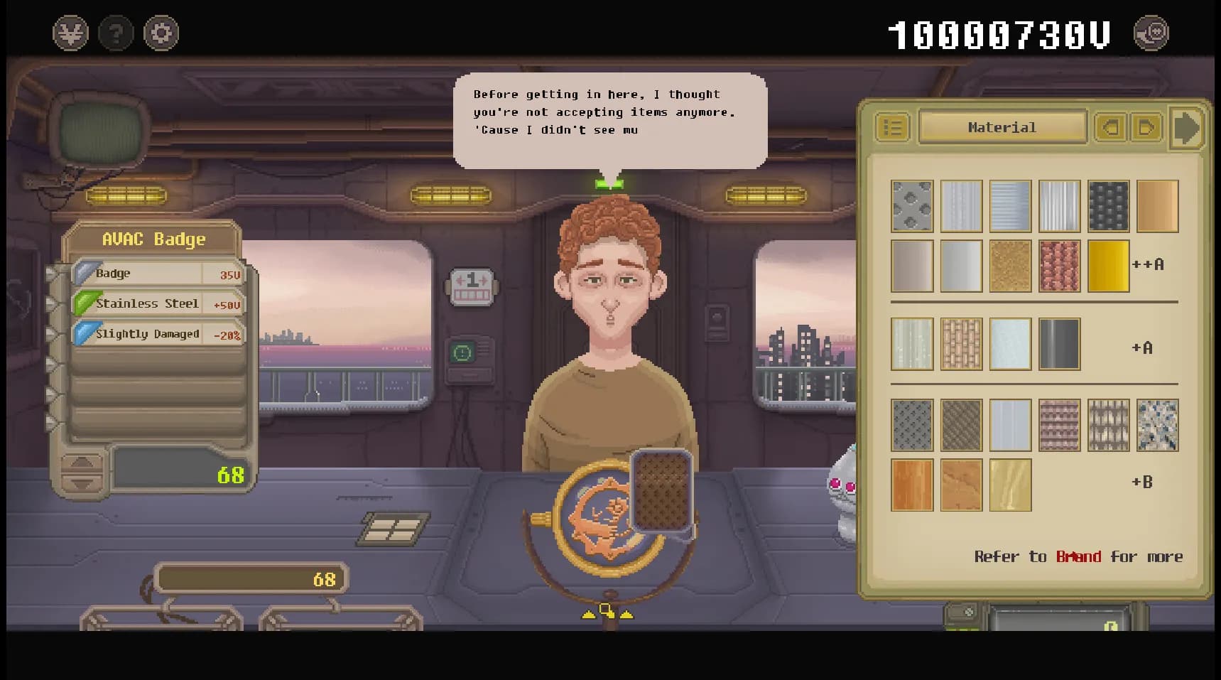 No Umbrellas Allowed screenshot screenshot 2