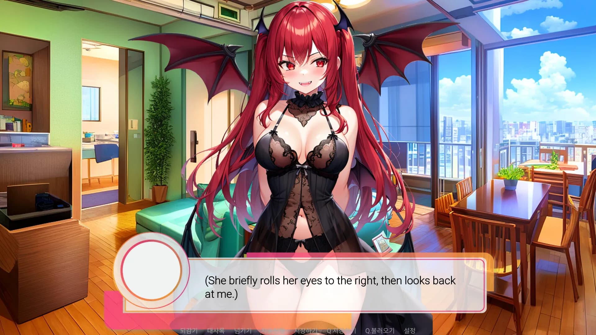 Noonna The Rock screenshot screenshot 5