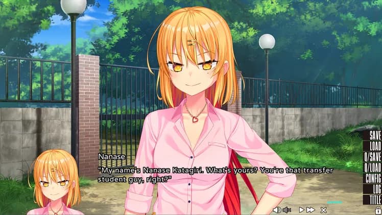 NUKITASHI screenshot screenshot 0