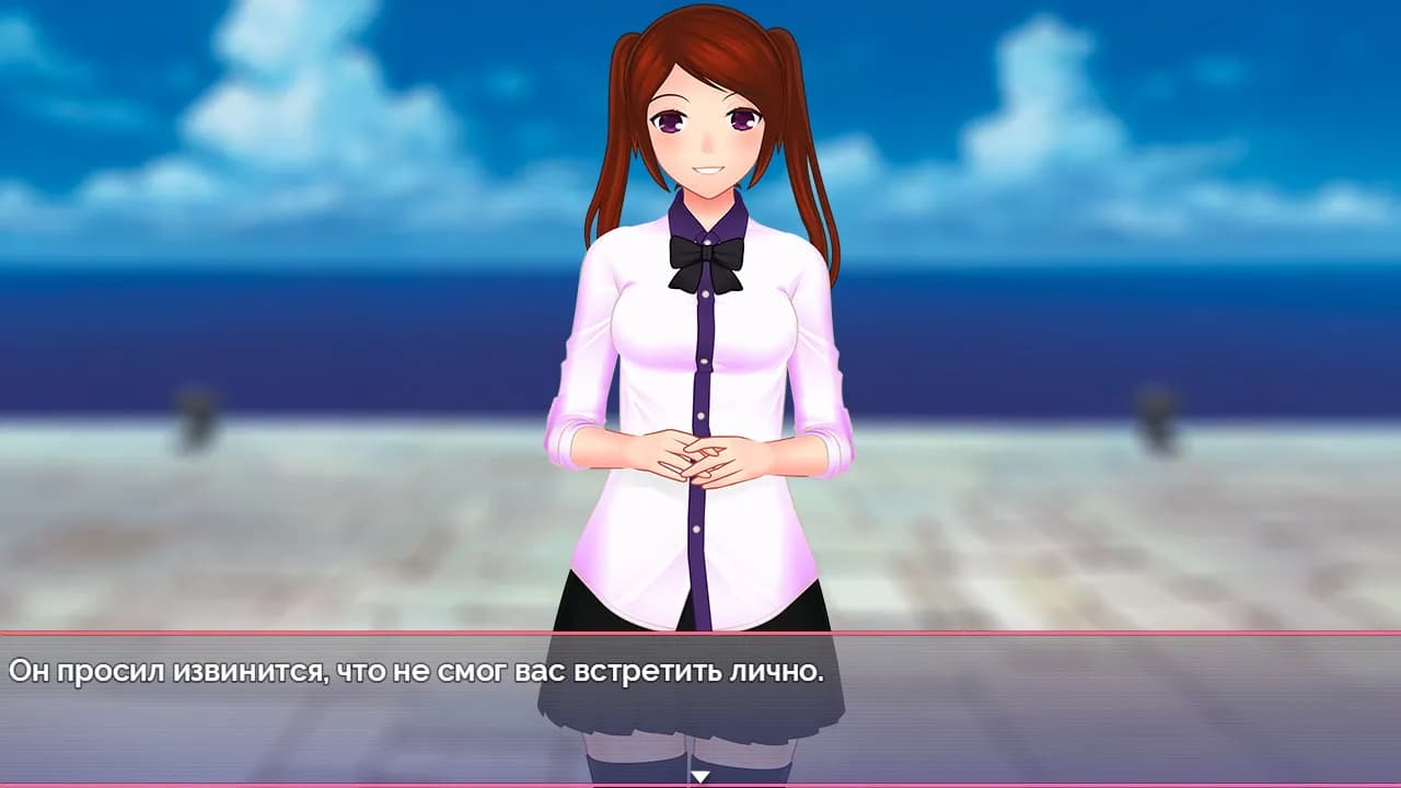 NVL screenshot screenshot 3