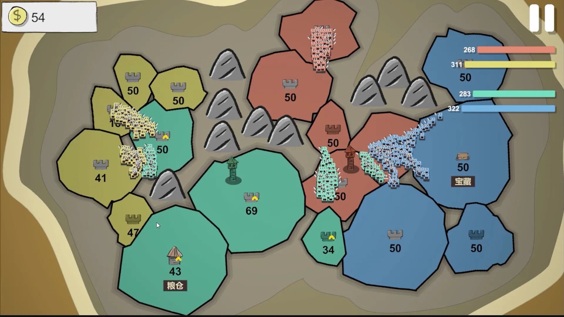 Occupy screenshot screenshot 3