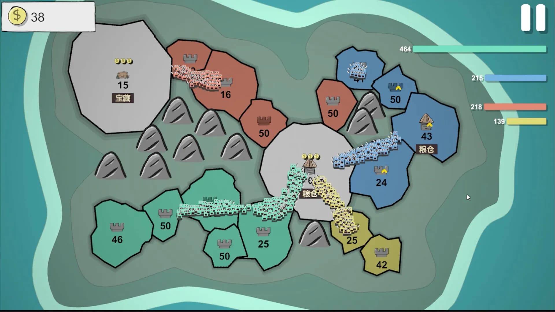 Occupy screenshot screenshot 4