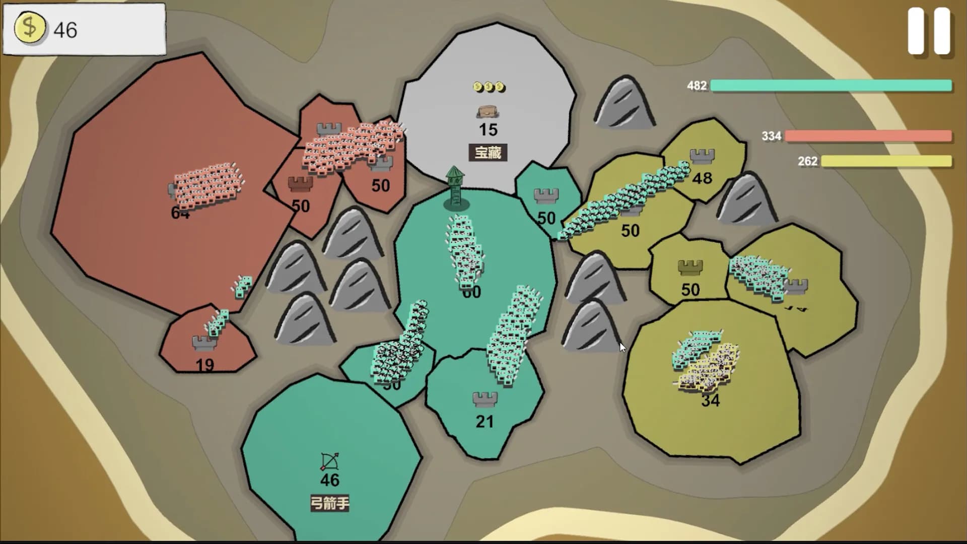 Occupy screenshot screenshot 5