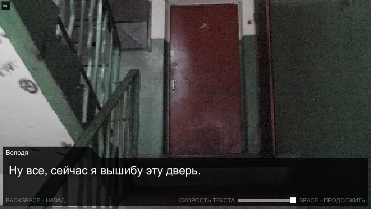 Once in Yaissor screenshot screenshot 5