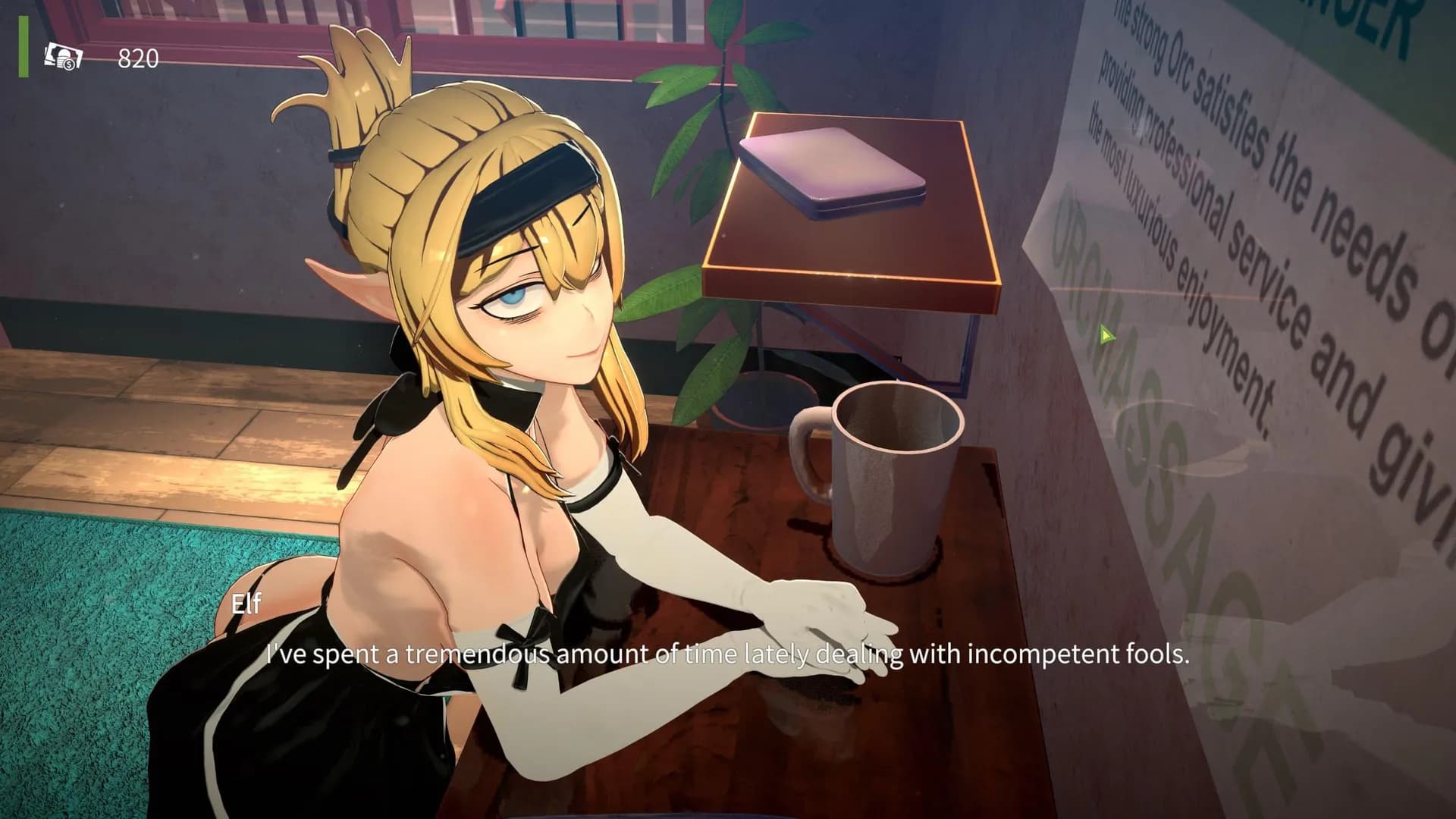 Orc Massage screenshot screenshot 6