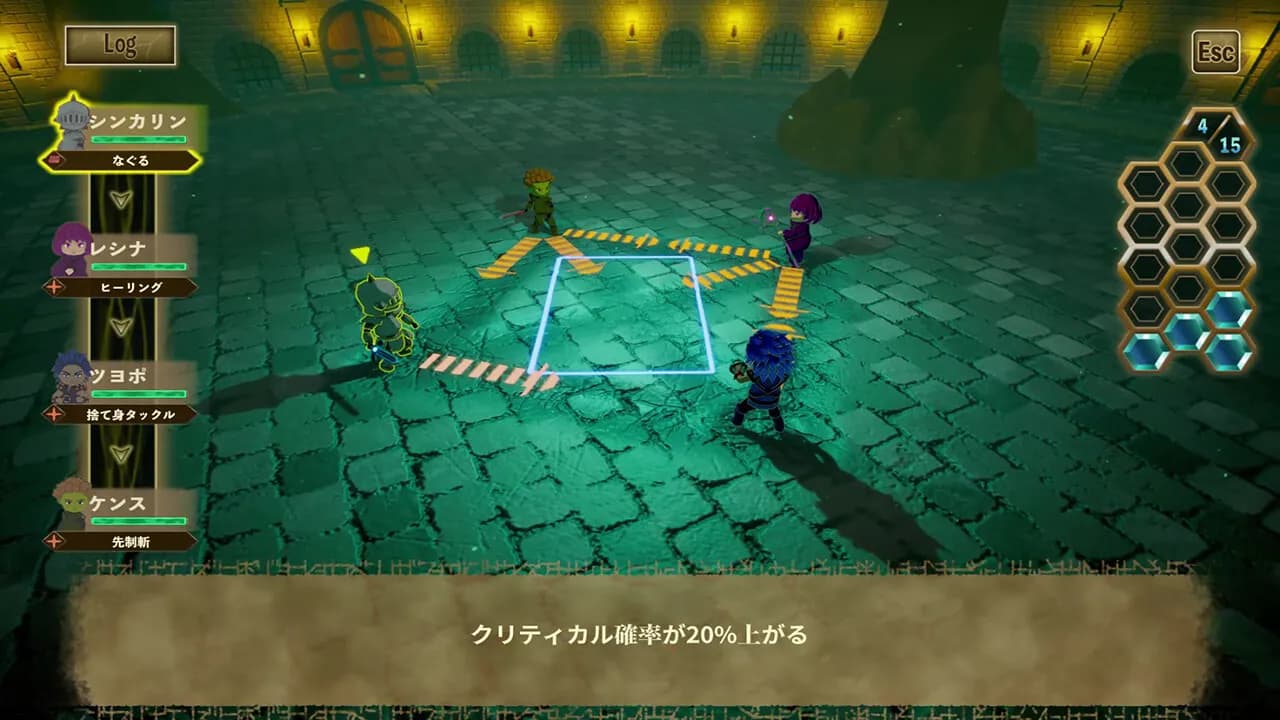 ORDER9 screenshot screenshot 1