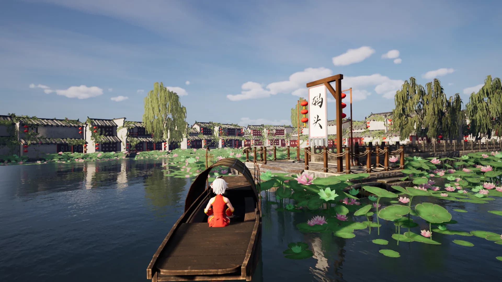 Oriental Valley screenshot screenshot 1