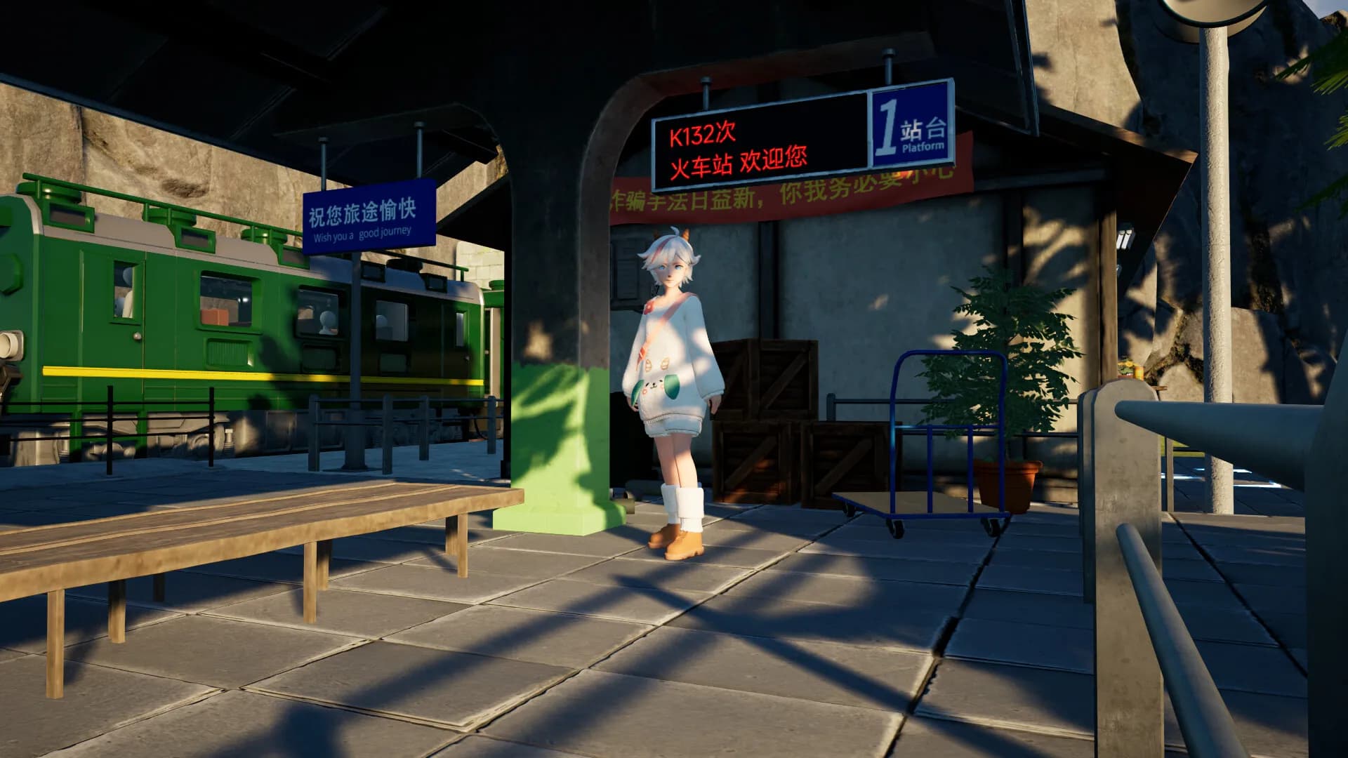 Oriental Valley screenshot screenshot 18