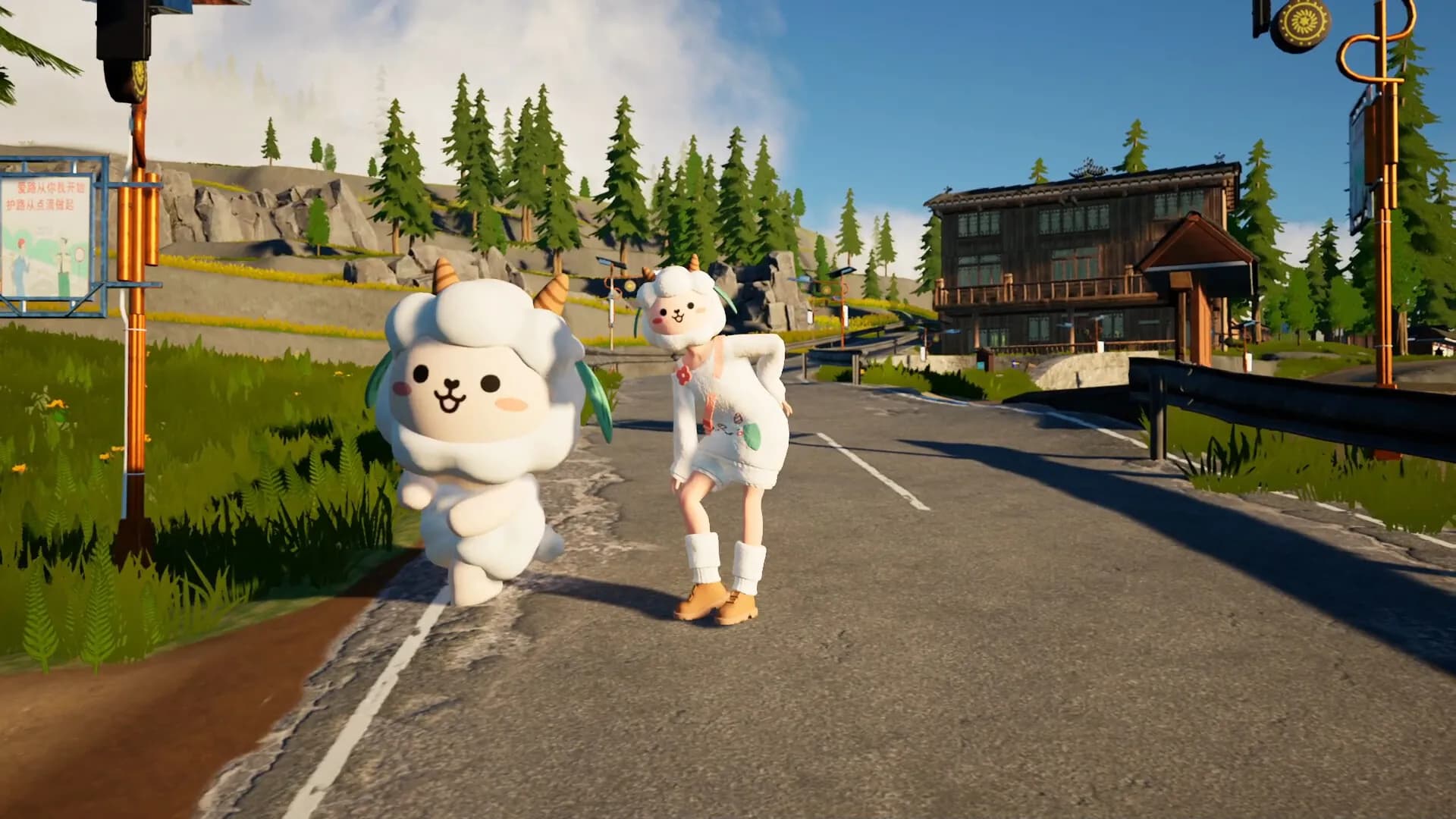 Oriental Valley screenshot screenshot 20