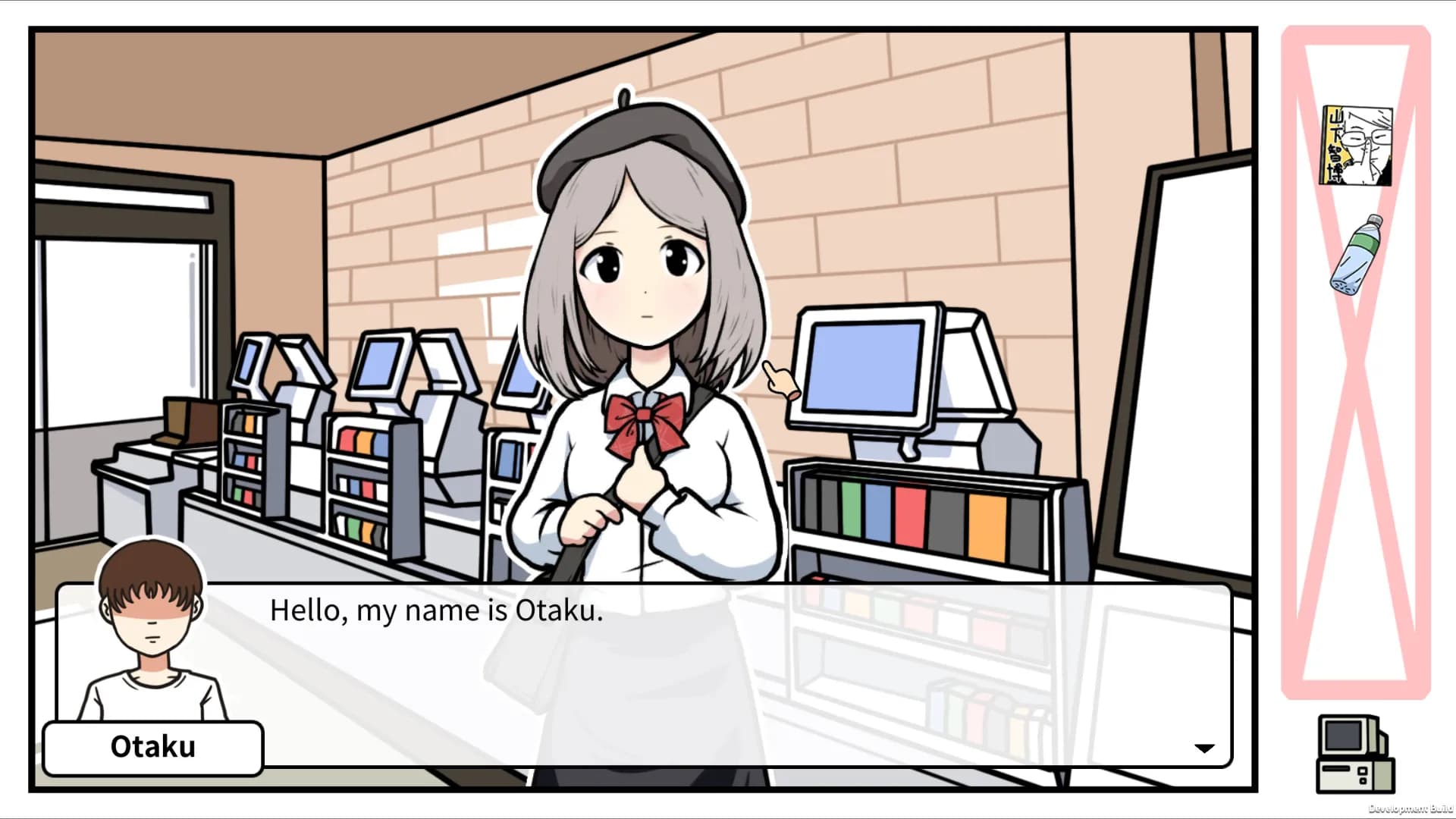 Otaku's Adventure screenshot screenshot 0