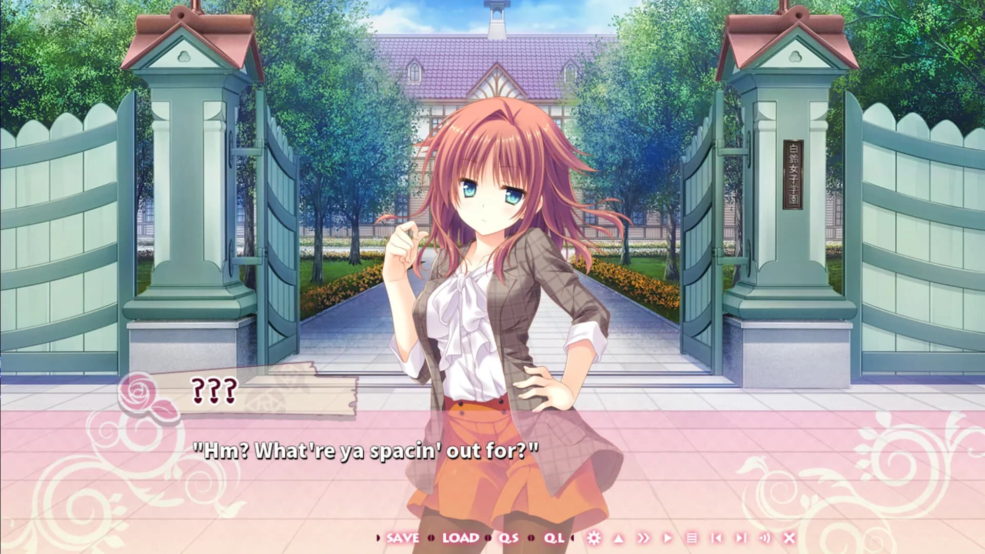 Otome * Domain screenshot screenshot 1