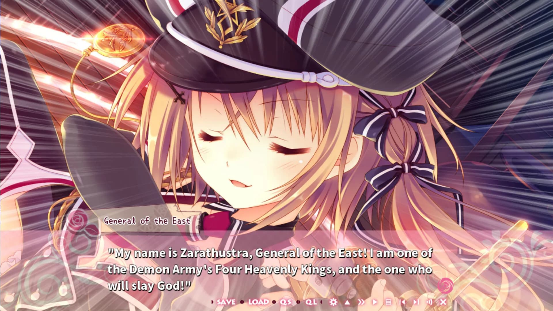 Otome * Domain screenshot screenshot 4