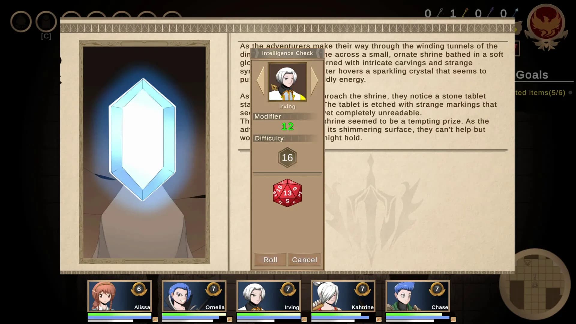 Our Adventurer Guild screenshot screenshot 13