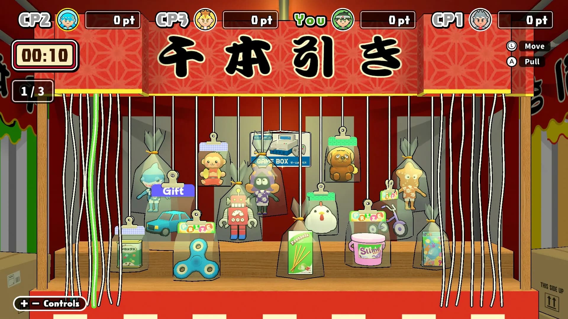 Our Summer Festival 2 screenshot screenshot 5