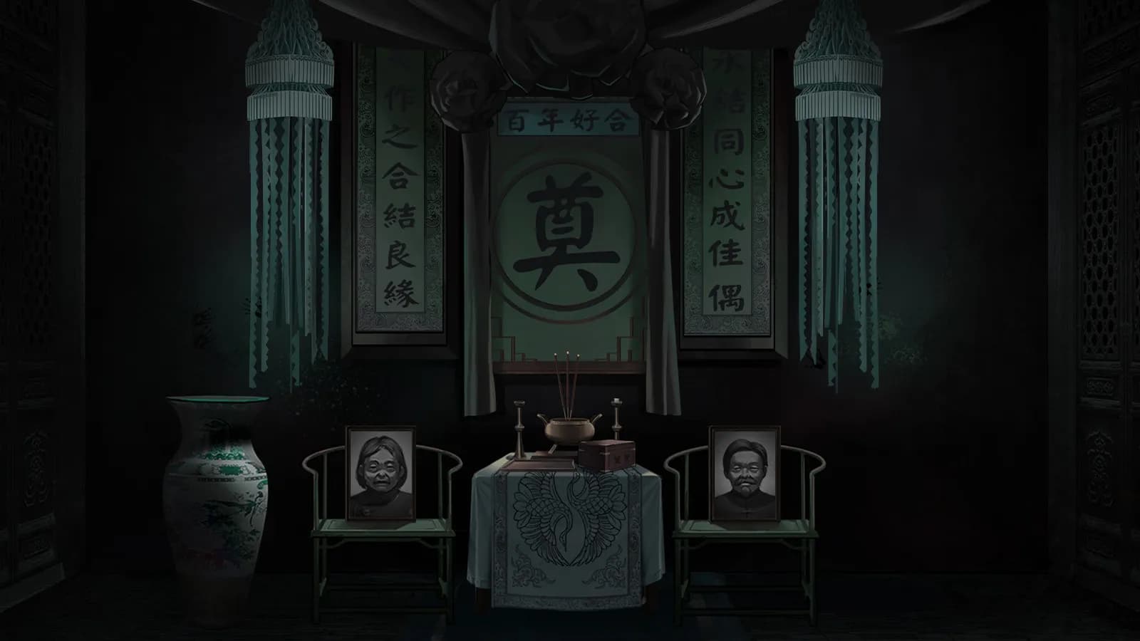 Paper Bride screenshot screenshot 2
