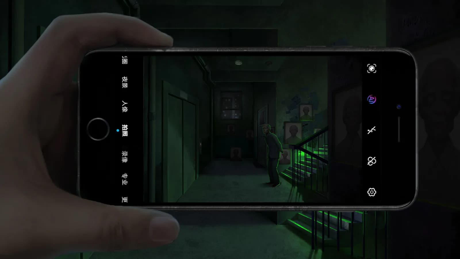 Paper Bride screenshot screenshot 5