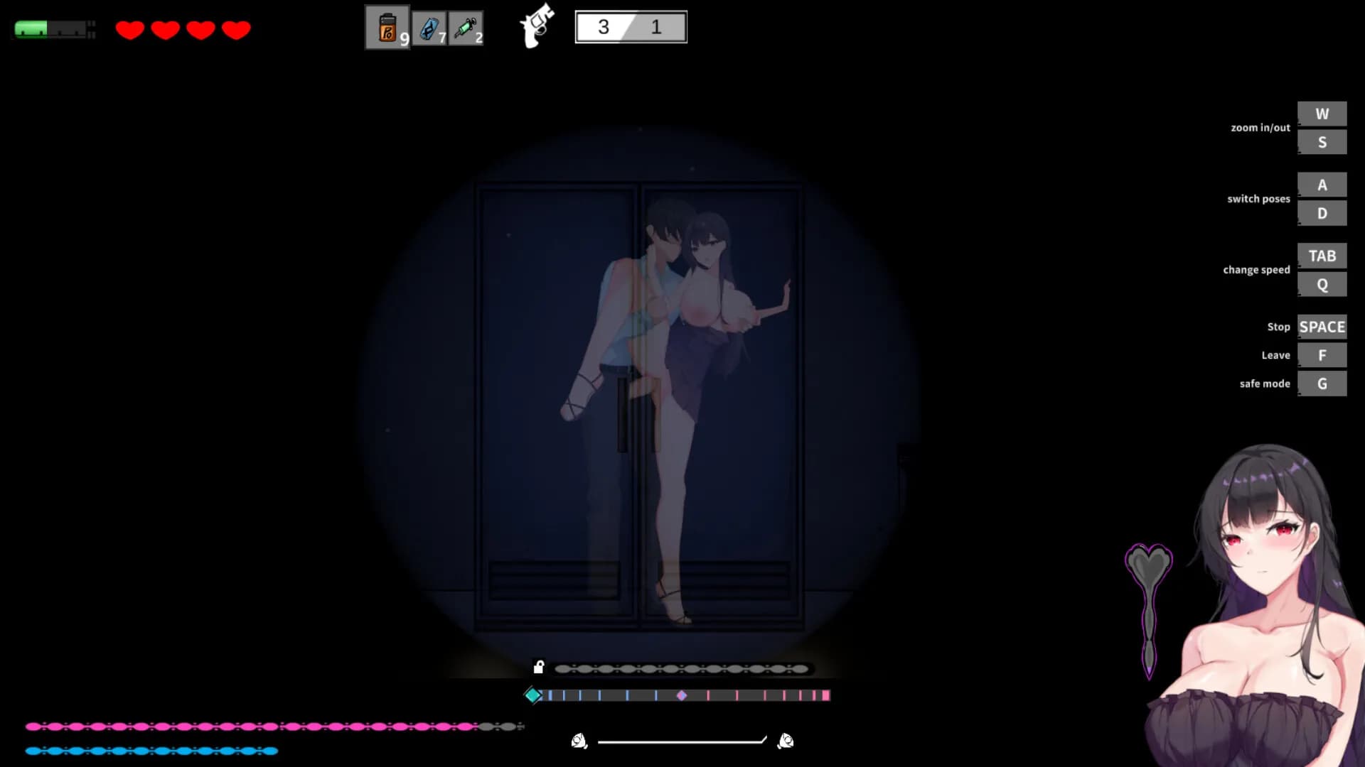 Parasitic Evil screenshot screenshot 4