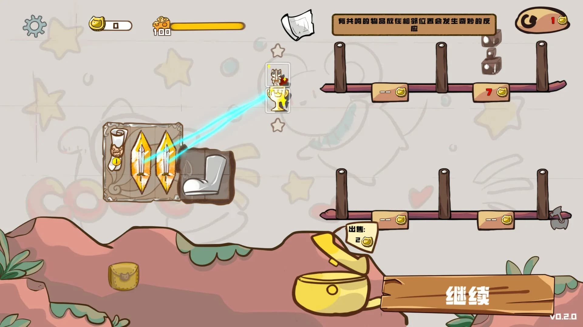 Paws and Whiskers screenshot screenshot 11