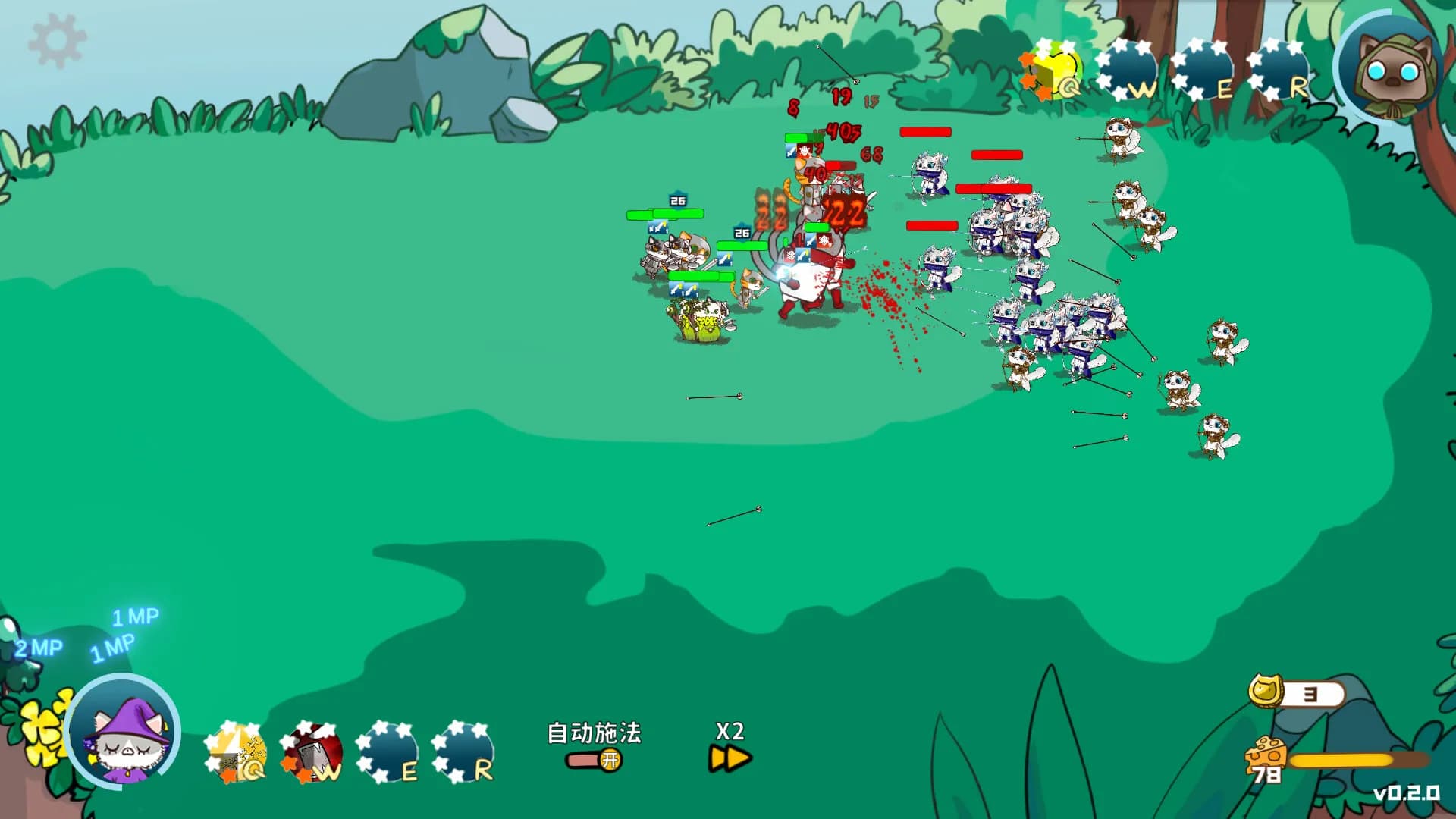 Paws and Whiskers screenshot screenshot 12