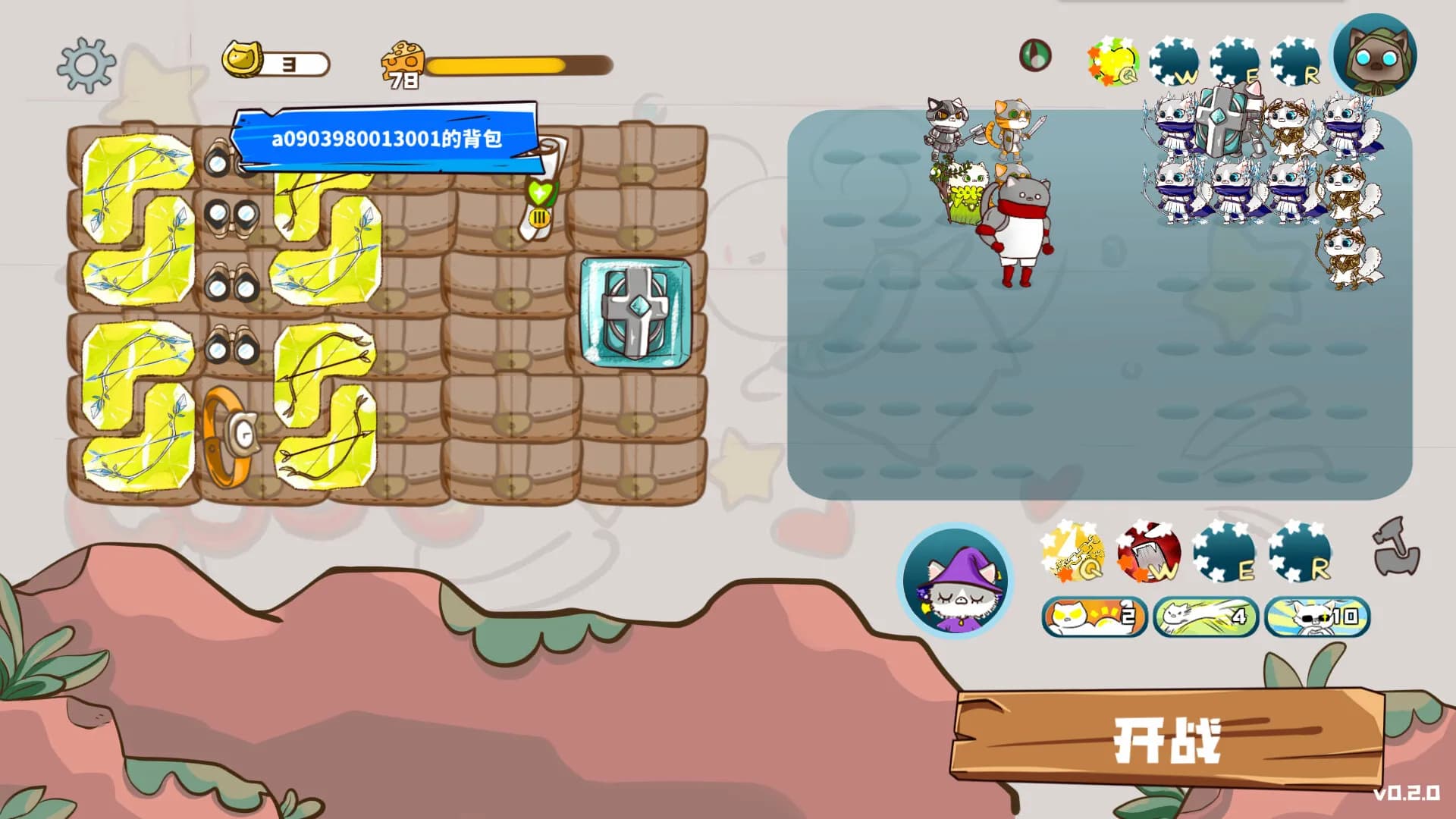 Paws and Whiskers screenshot screenshot 2