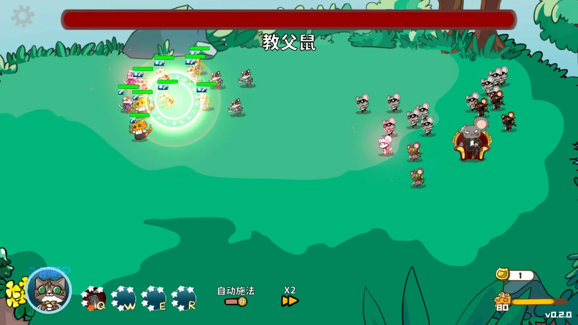 Paws and Whiskers screenshot screenshot 6