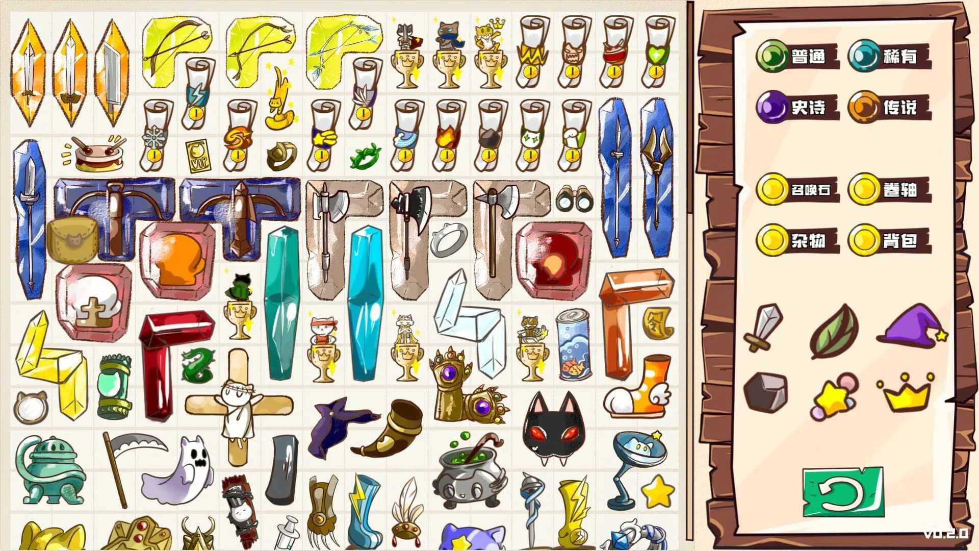 Paws and Whiskers screenshot screenshot 8
