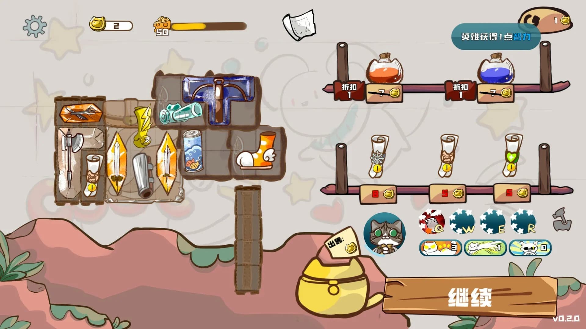 Paws and Whiskers screenshot screenshot 9