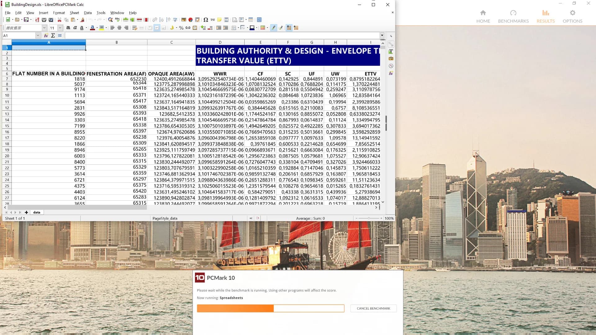 PCMark 10 screenshot screenshot 6