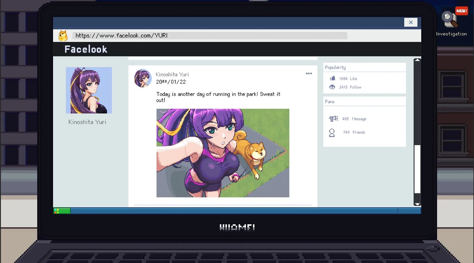 Peeping Dorm Manager screenshot screenshot 5