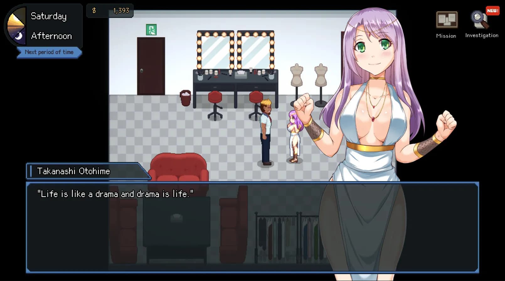 Peeping Dorm Manager screenshot screenshot 6