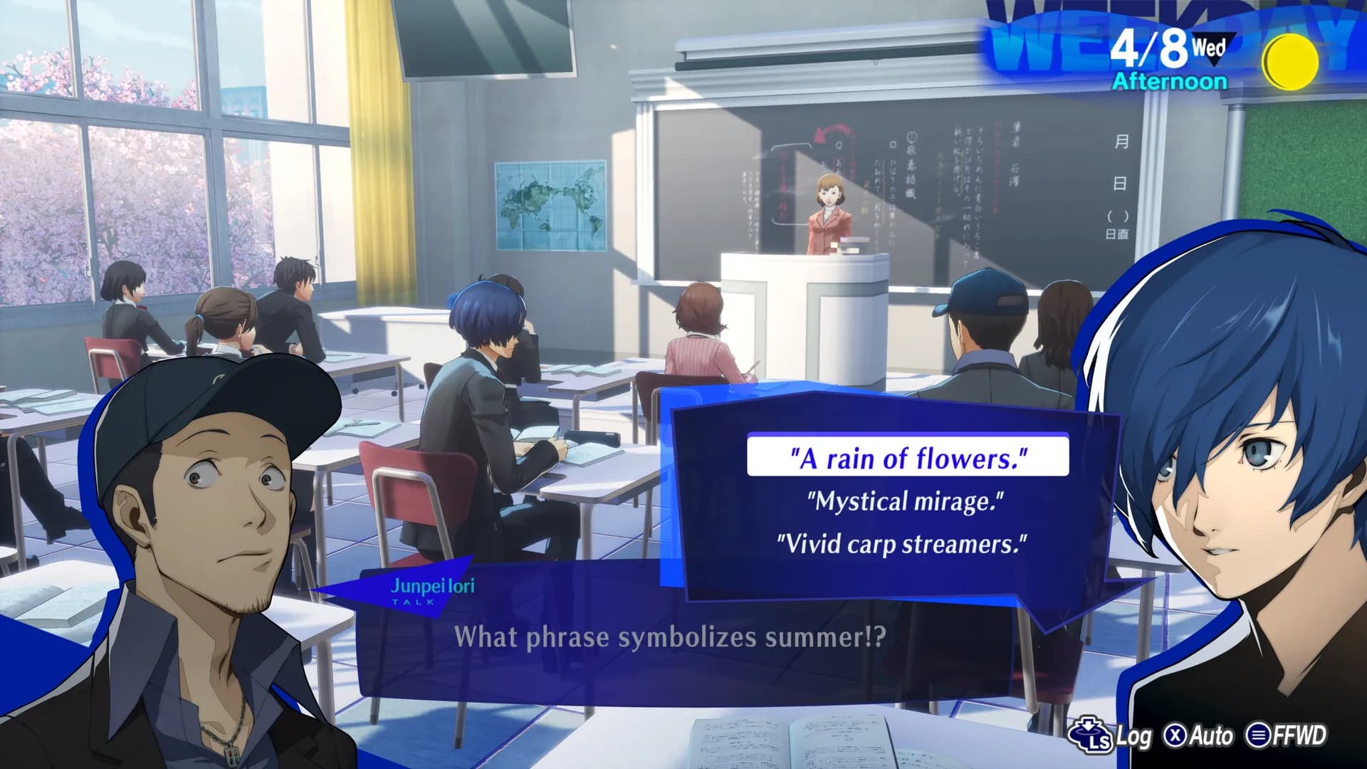 Persona 3 Reload screenshot screenshot 1