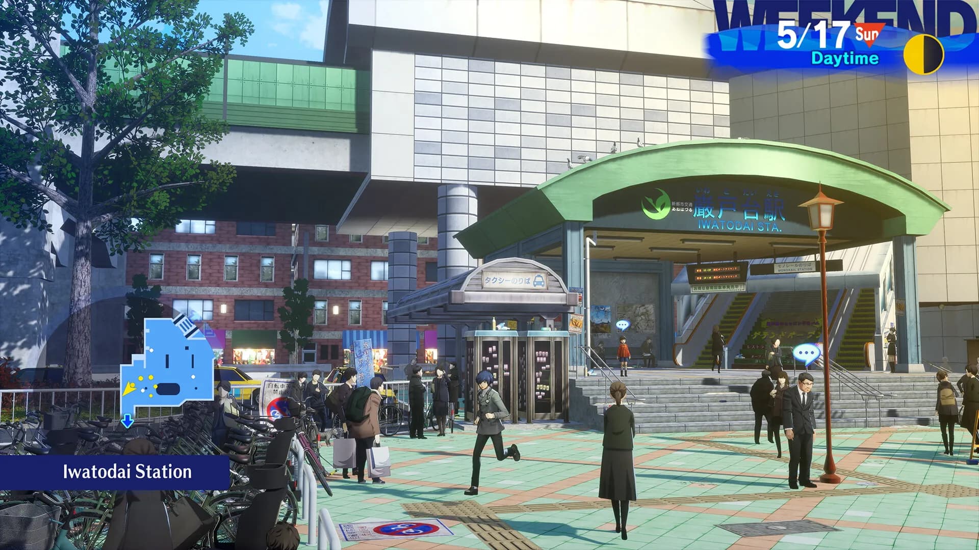 Persona 3 Reload screenshot screenshot 2