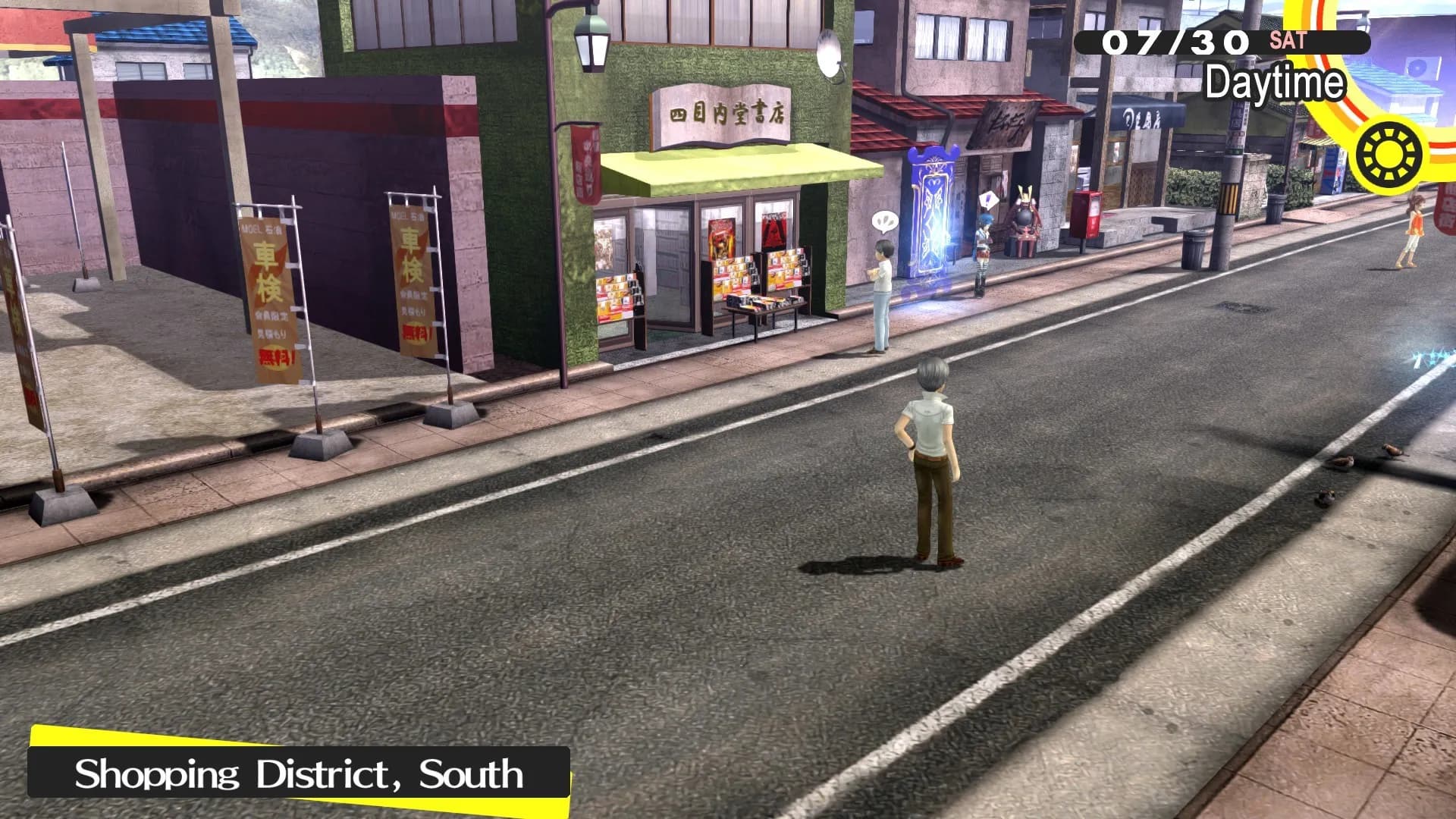 Persona 4 Golden screenshot screenshot 2