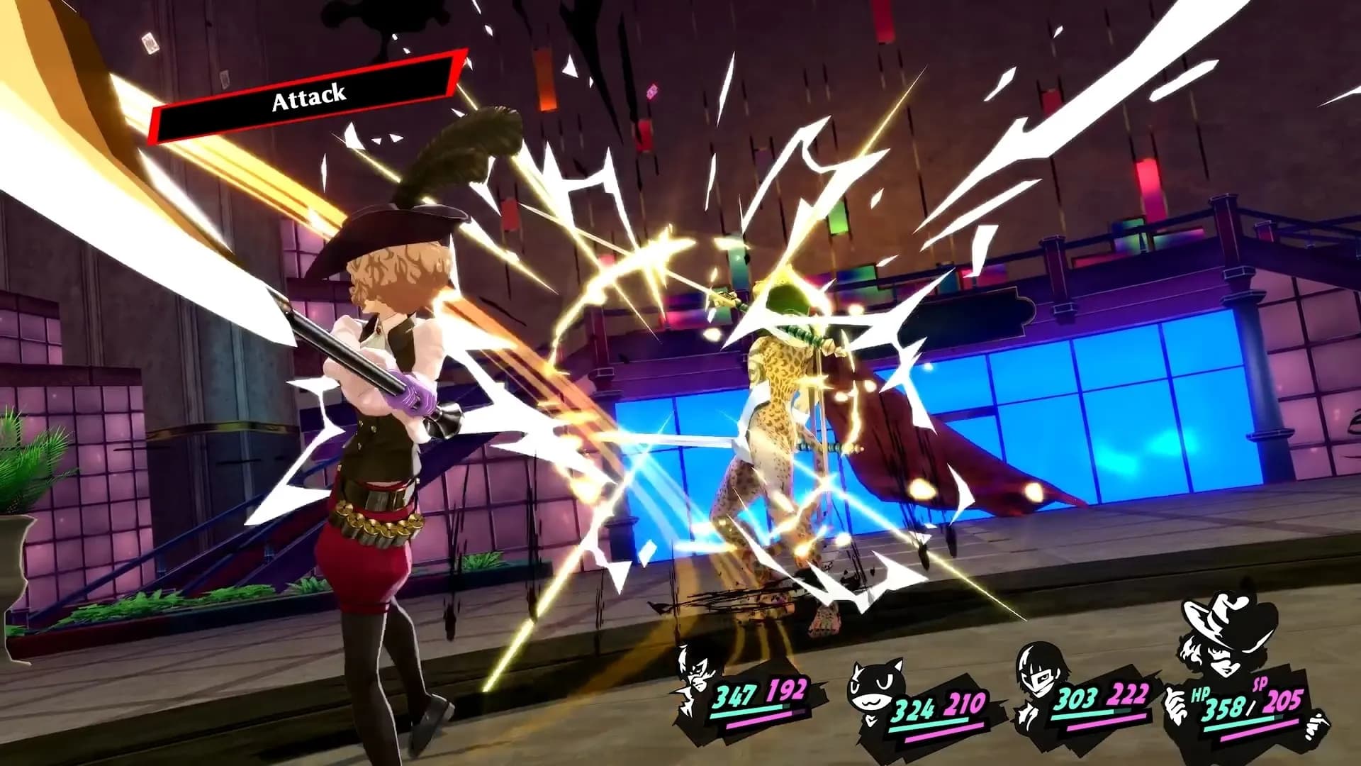 Persona 5 Royal screenshot screenshot 7