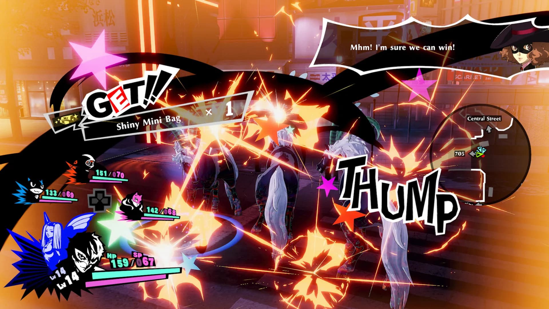 Persona 5 Strikers screenshot screenshot 1