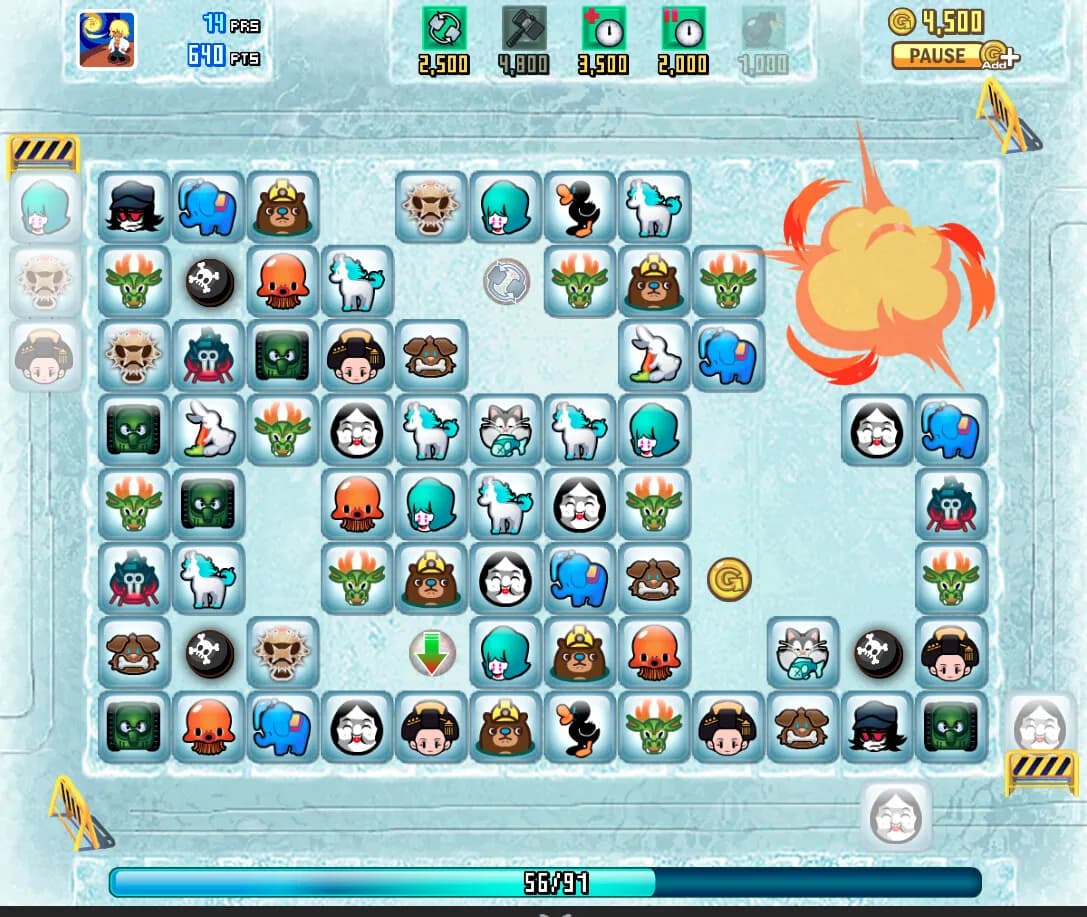 Pet Crossing screenshot screenshot 0