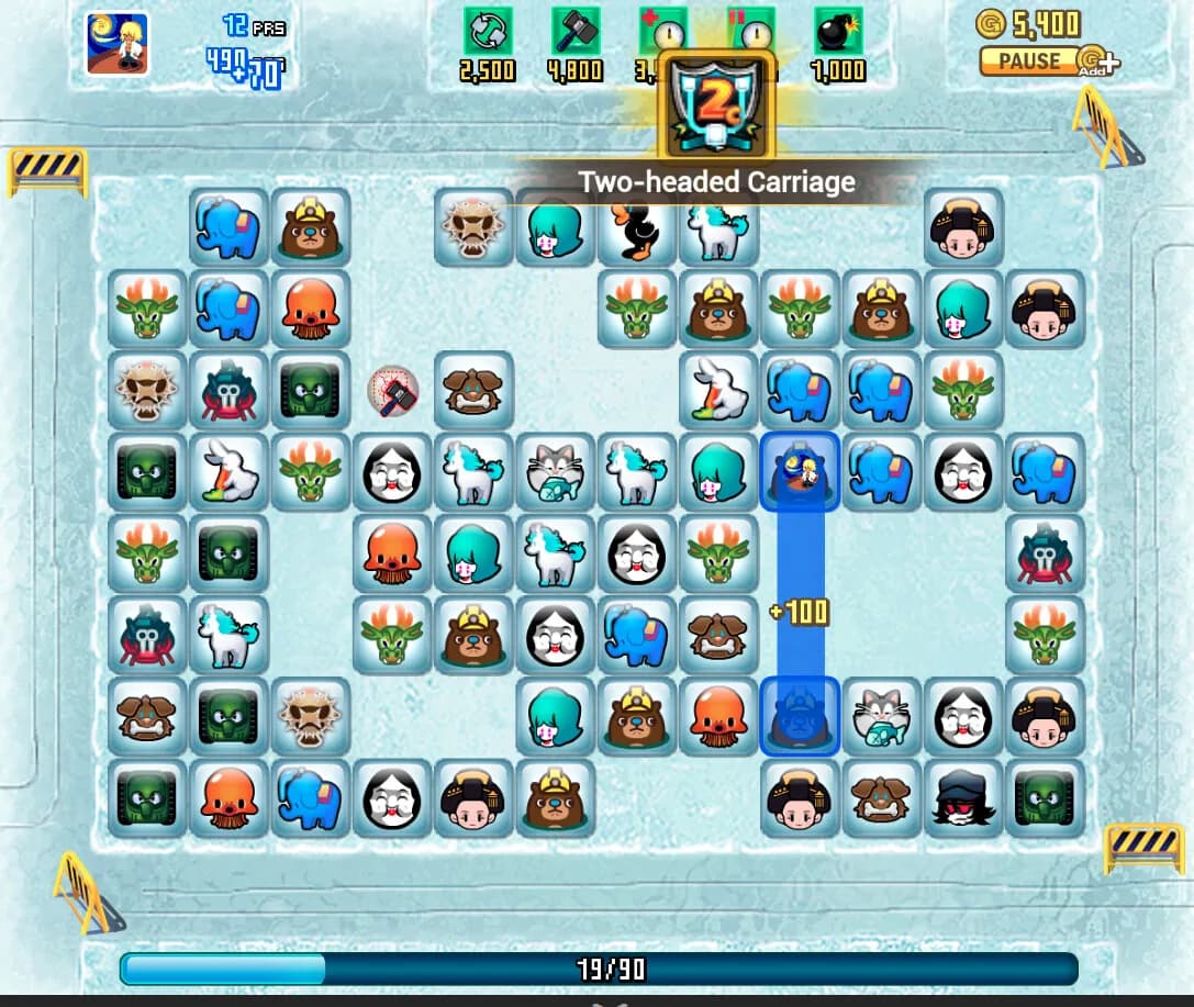 Pet Crossing screenshot screenshot 1