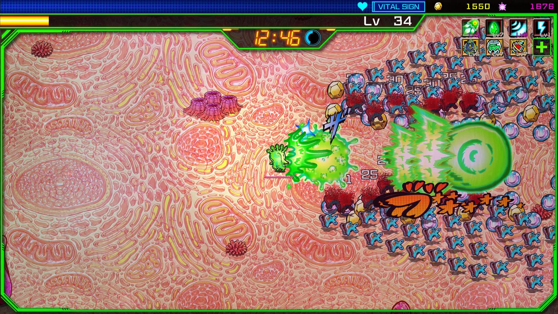 Petit Petit Petit screenshot screenshot 9