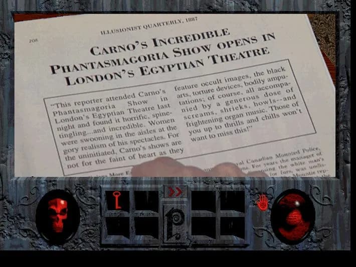 Phantasmagoria screenshot screenshot 2